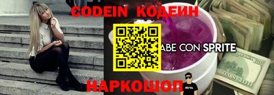 MDMA Владикавказ