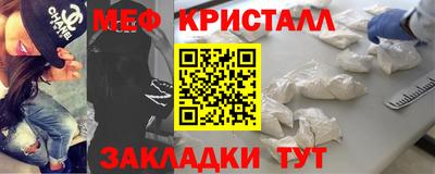 MDMA Владикавказ