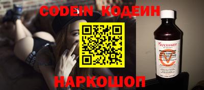 марихуана Владивосток