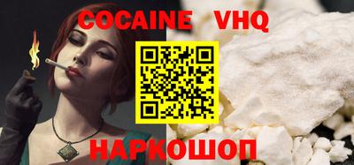 MDMA Владикавказ