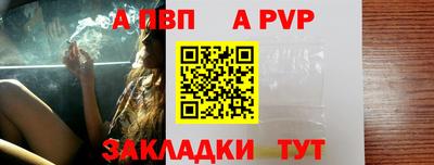 марихуана Владивосток