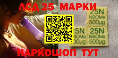 марихуана Владивосток