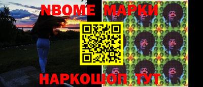 марихуана Владивосток