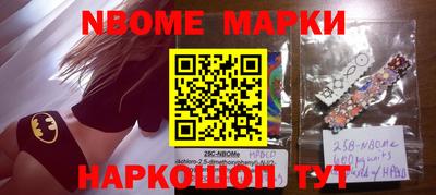MDMA Владикавказ