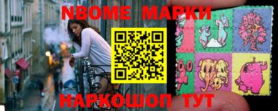 MDMA Владикавказ