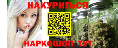 MDMA Владикавказ