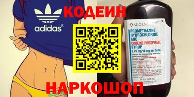 MDMA Владикавказ