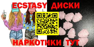 марихуана Владивосток