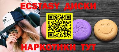 марихуана Владивосток