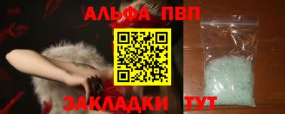 MDMA Владикавказ