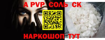 мдпв Владимир