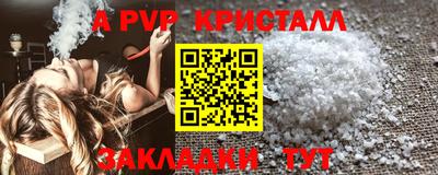 MDMA Владикавказ
