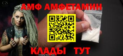 MDMA Владикавказ