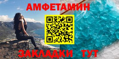 марихуана Владивосток