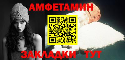 MDMA Владикавказ