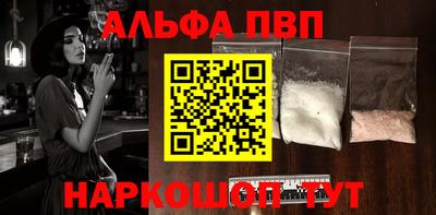 MDMA Владикавказ