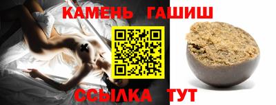 марихуана Владивосток