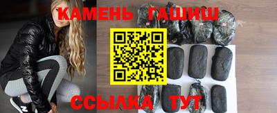 марихуана Владивосток