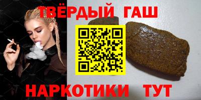 марихуана Владивосток