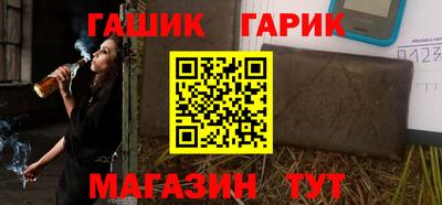 MDMA Владикавказ