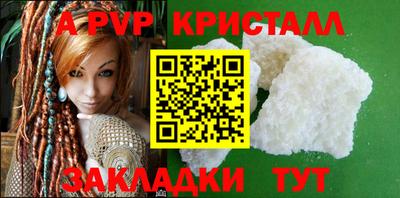 мдпв Владимир