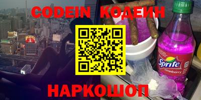 MDMA Владикавказ