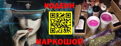 марихуана Владивосток