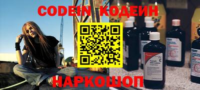 MDMA Владикавказ