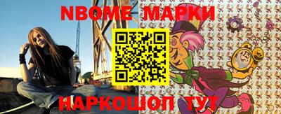 марихуана Владивосток